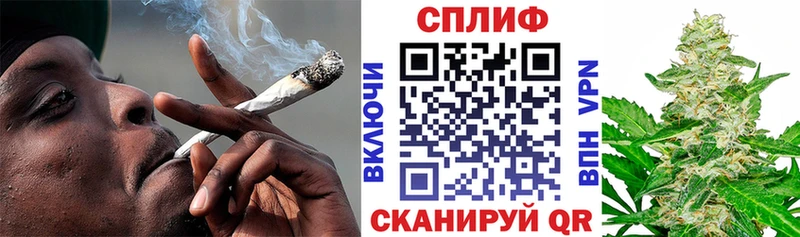 Купить наркотики Карабаново Alpha PVP  КЕТАМИН  Марихуана  Кокаин  Меф 