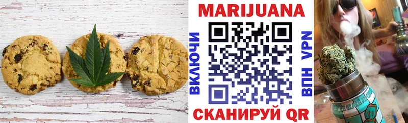 Cannafood конопля Карабаново