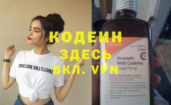 амф Покров