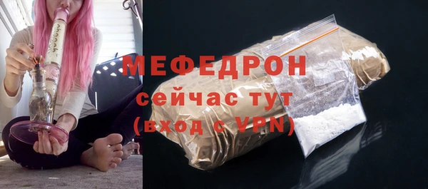 гашиш Покровск