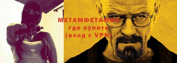 амф Покров