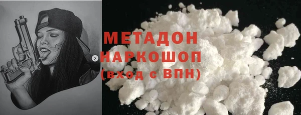 амф Покров
