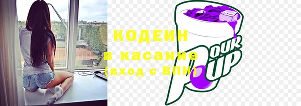 амф Покров
