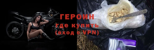 a pvp Покачи