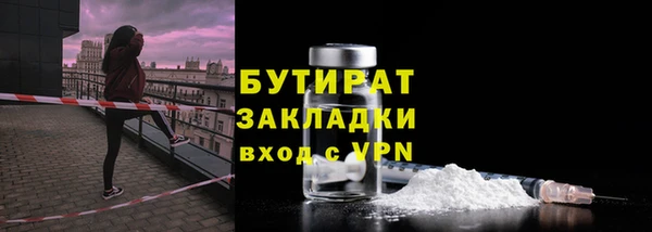 мескалин Абаза