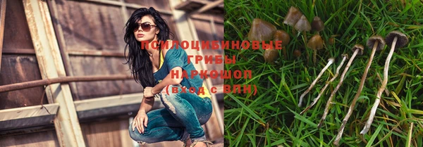 a pvp Покачи