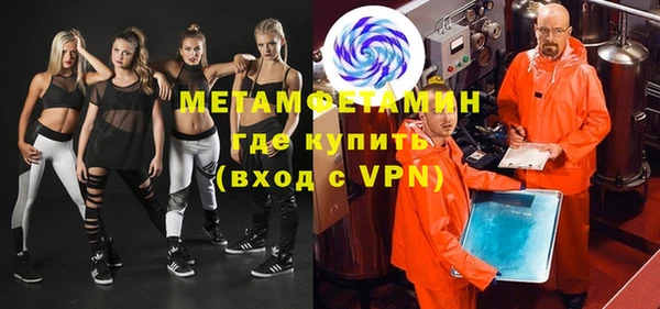 скорость mdpv Абдулино
