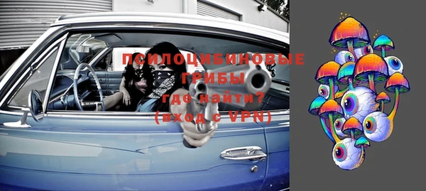амф Покров