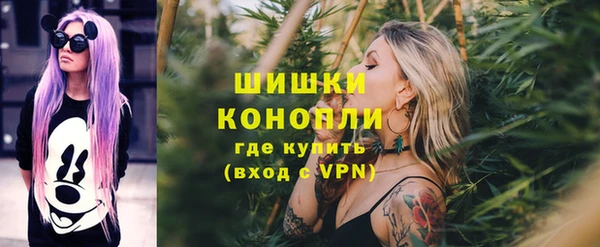 гашиш Покровск