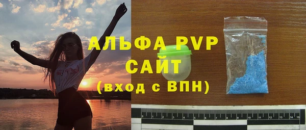 амф Покров