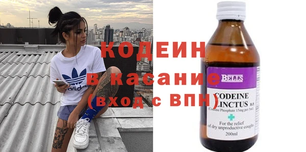 гашиш Покровск