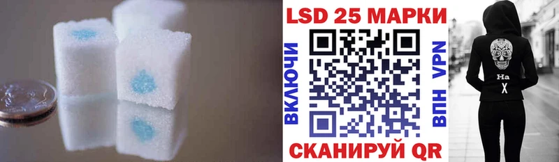 где найти   Карабаново  LSD-25 экстази ecstasy 